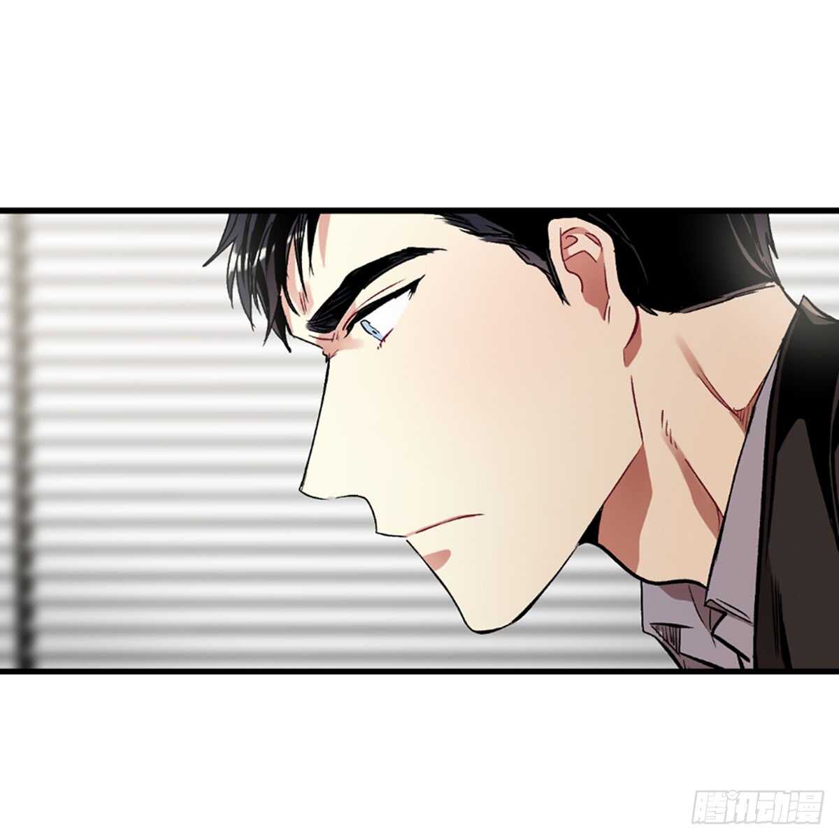 我不会再配合你(1/2)-第37话