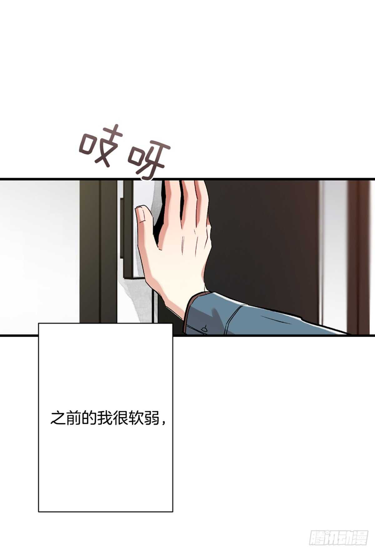 第二个愿望(1/2)-第39话