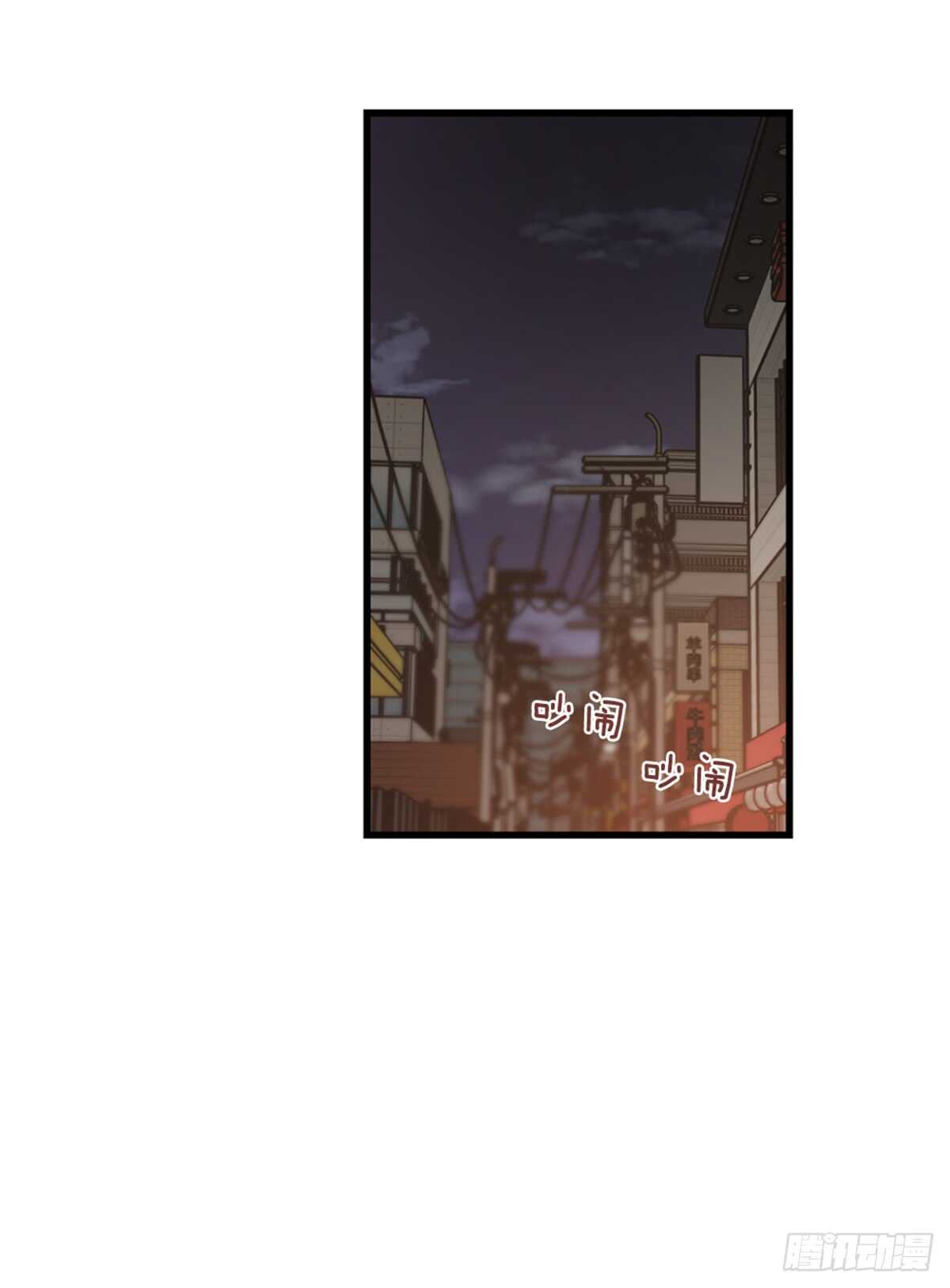 第二个愿望(1/2)-第39话