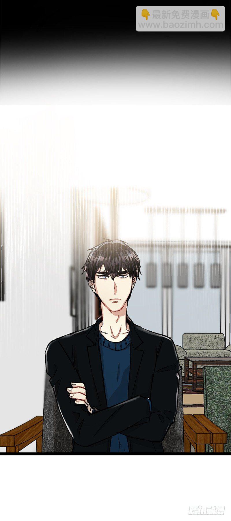偷偷见白玲(1/2)-第5话