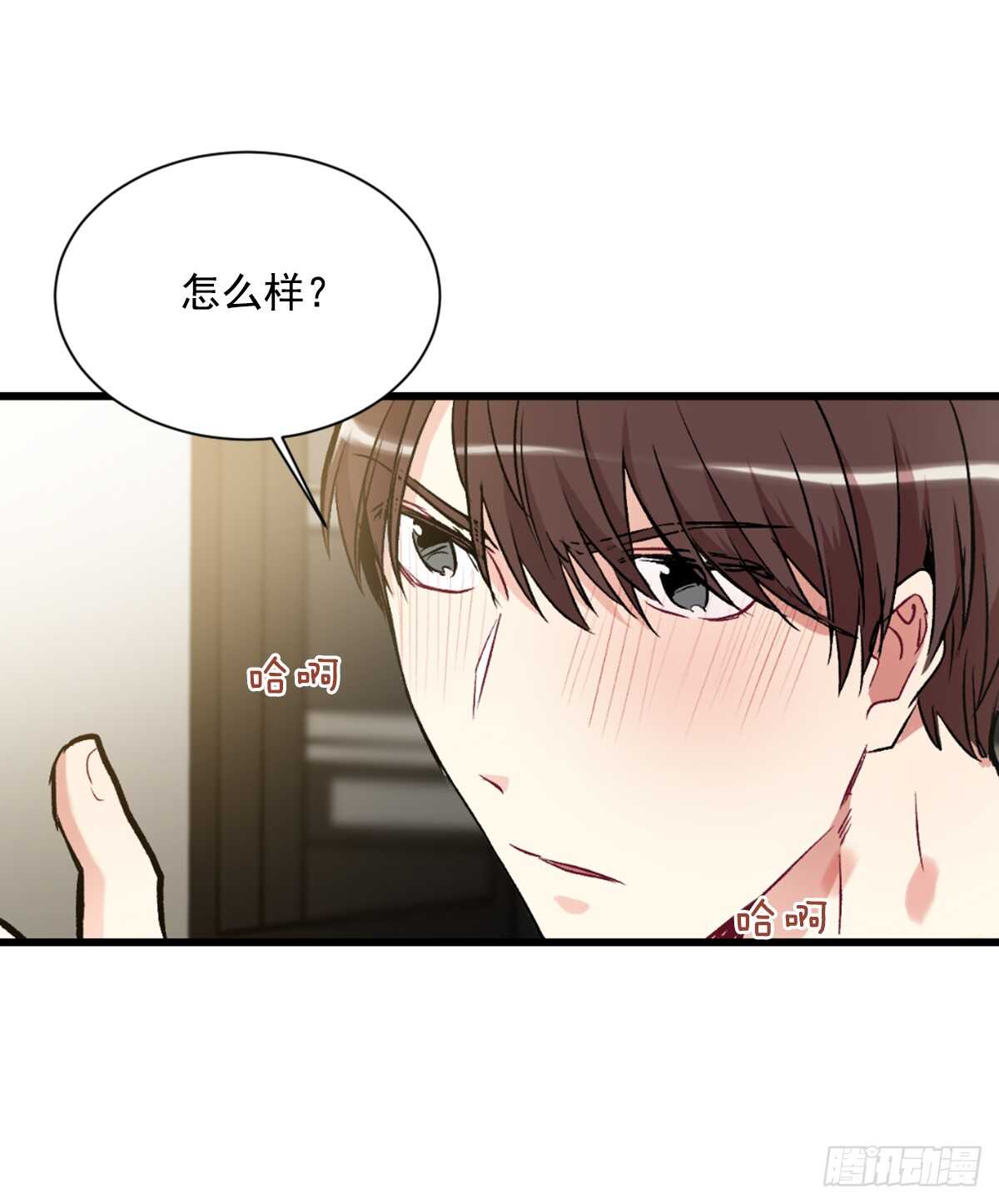为什么对我这么残忍(1/2)-第43话