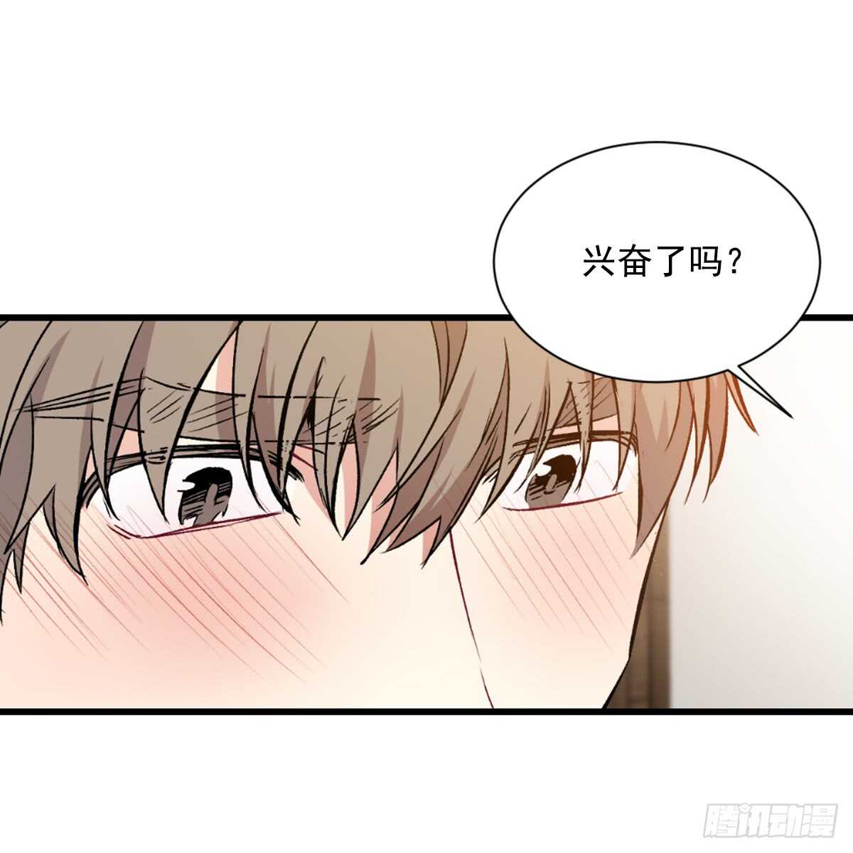 为什么对我这么残忍(1/2)-第43话