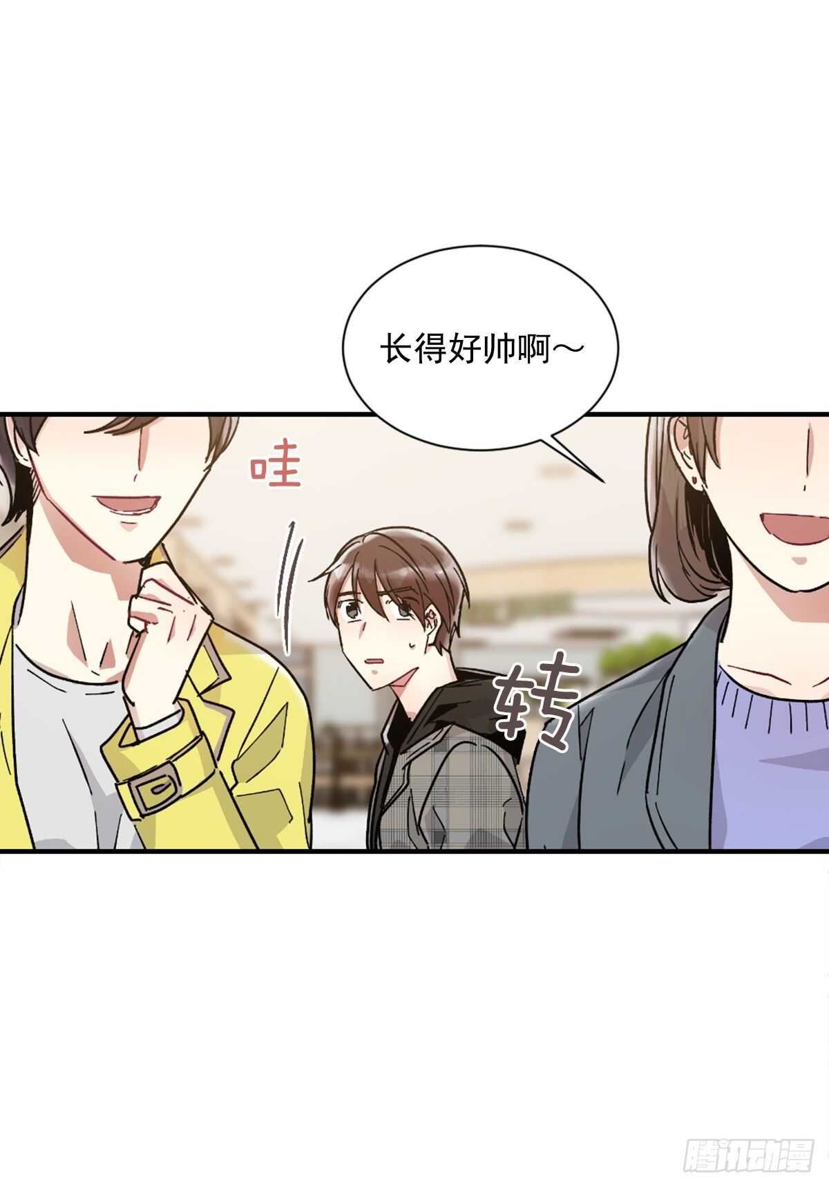 他好像很痛苦(1/2)-第51话