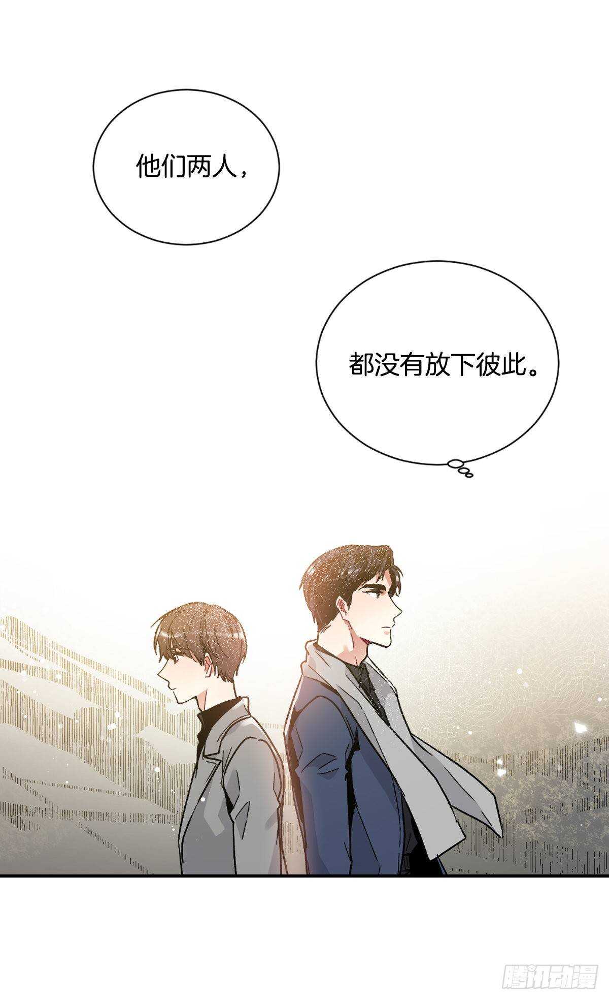 挽救(1/2)-第55话