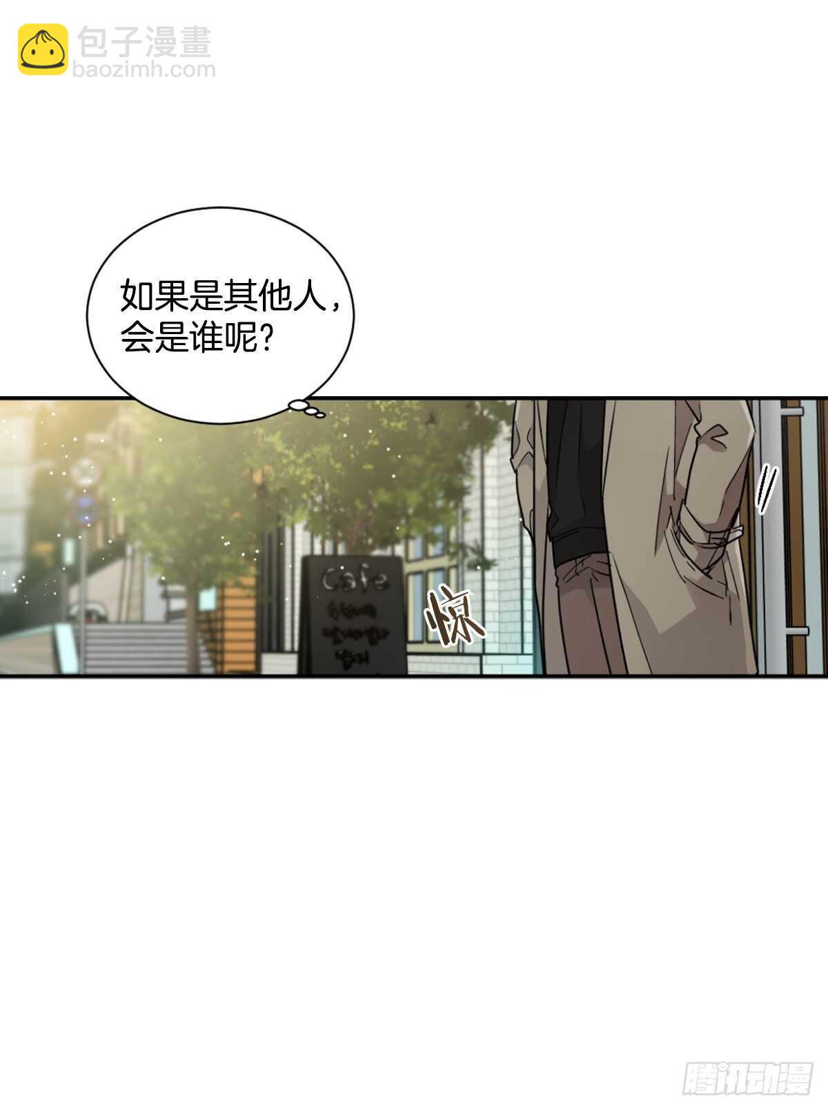 挽救(1/2)-第55话