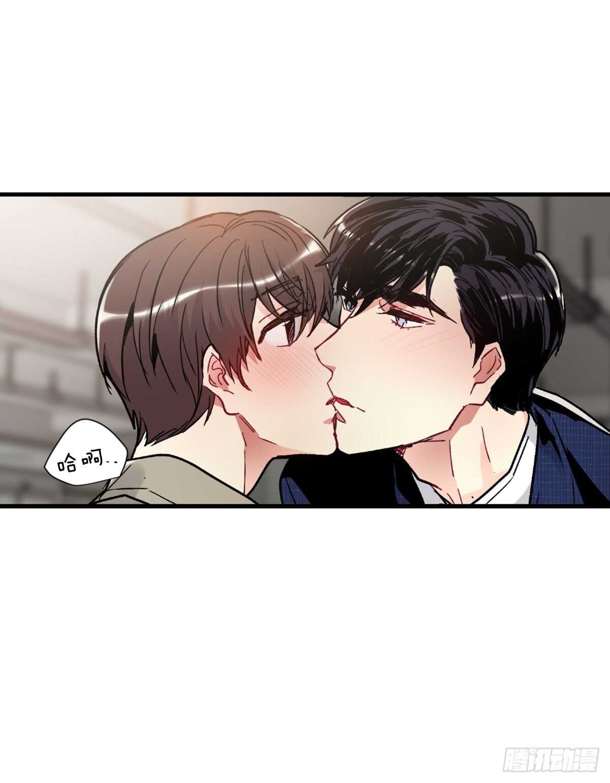 他抛弃了我(1/2)-第57话