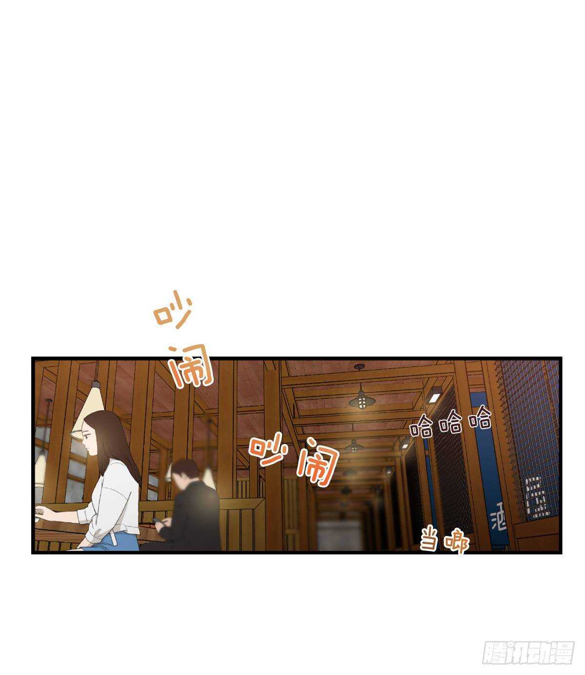 我对你已经不在乎了(1/2)-第59话