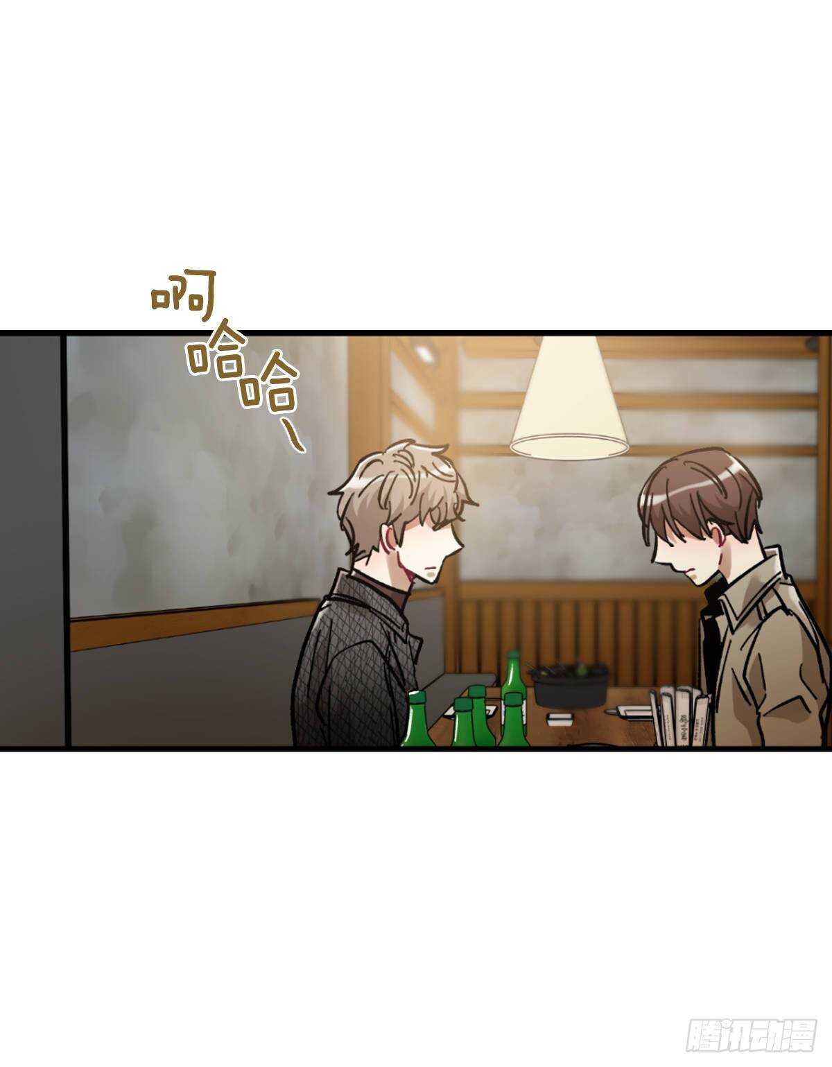 我对你已经不在乎了(1/2)-第59话