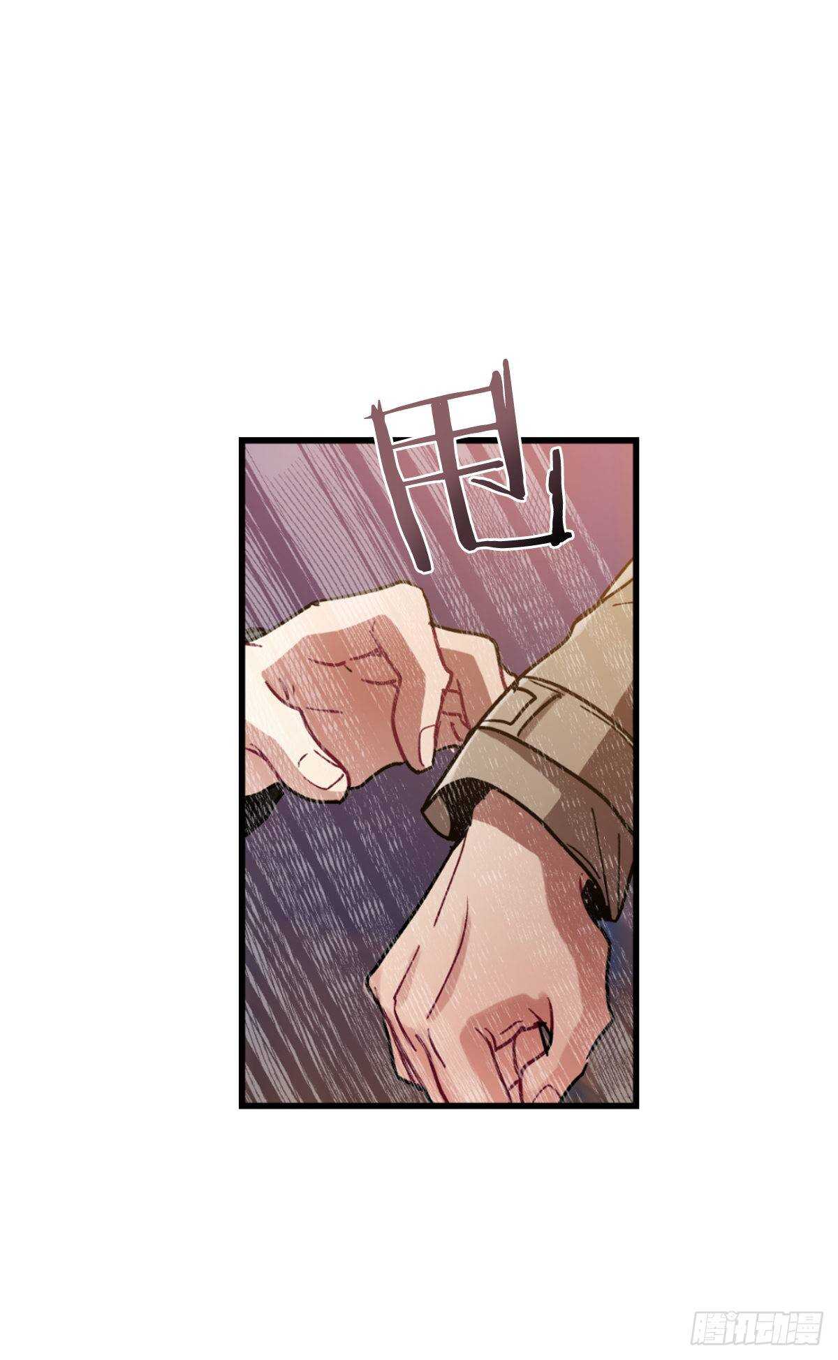 我对你已经不在乎了(1/2)-第59话