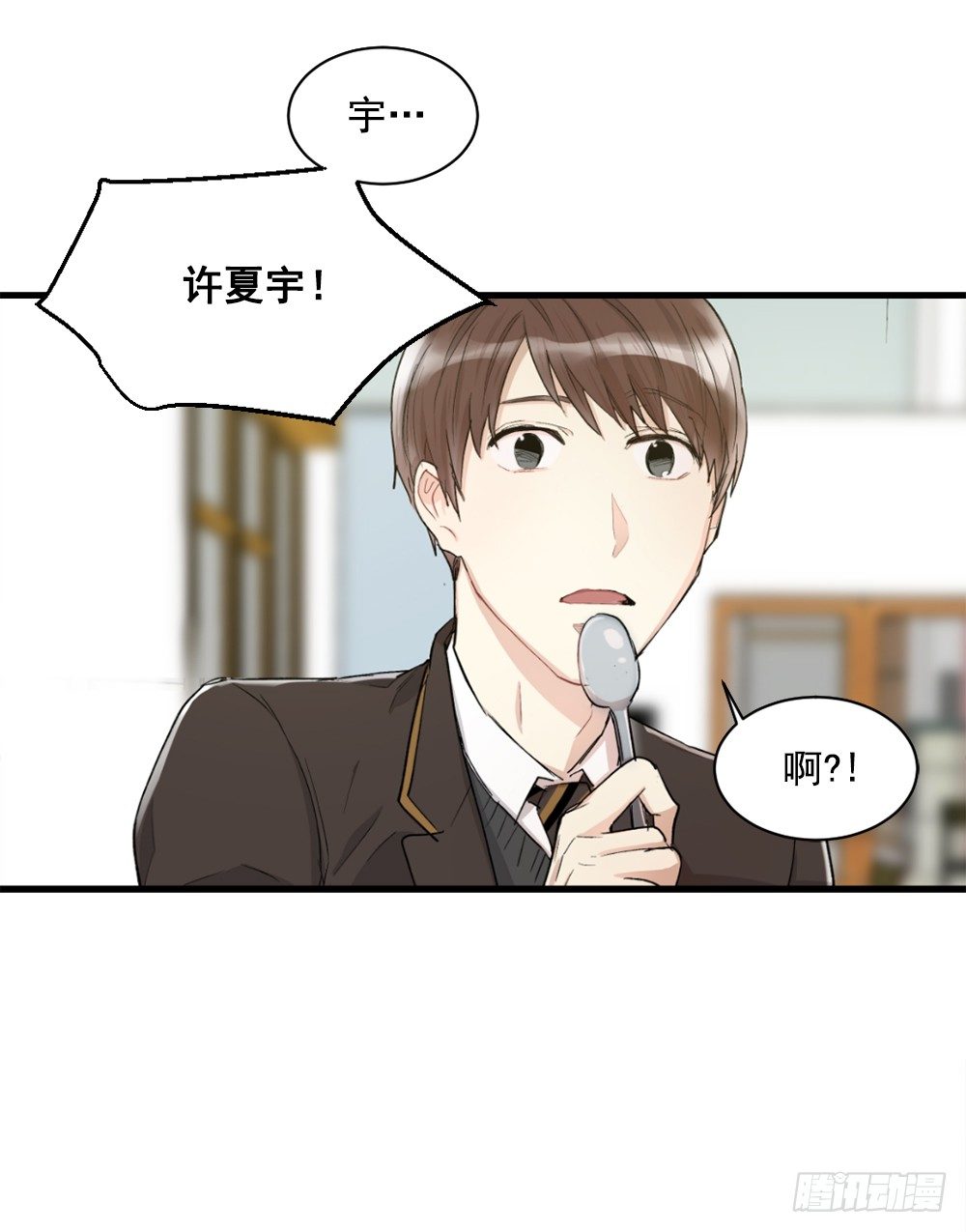 无可救药的自己(1/2)-第7话