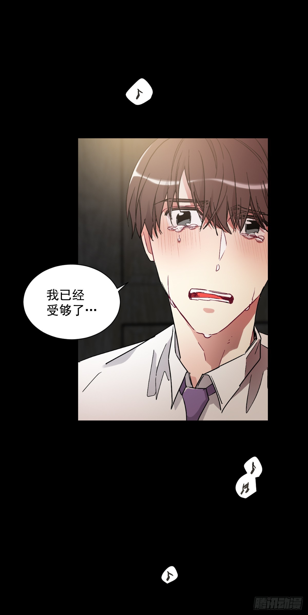 愿你可以实现一切愿望(1/2)-第63话