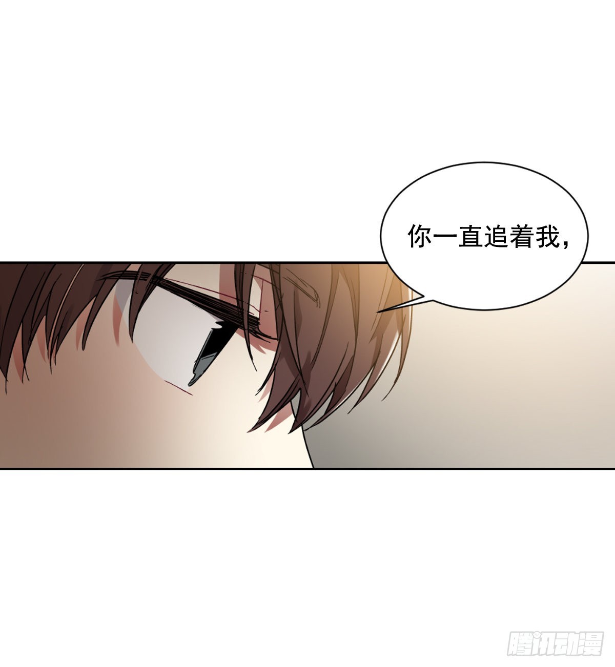 不能只有我一人不幸(1/2)-第65话