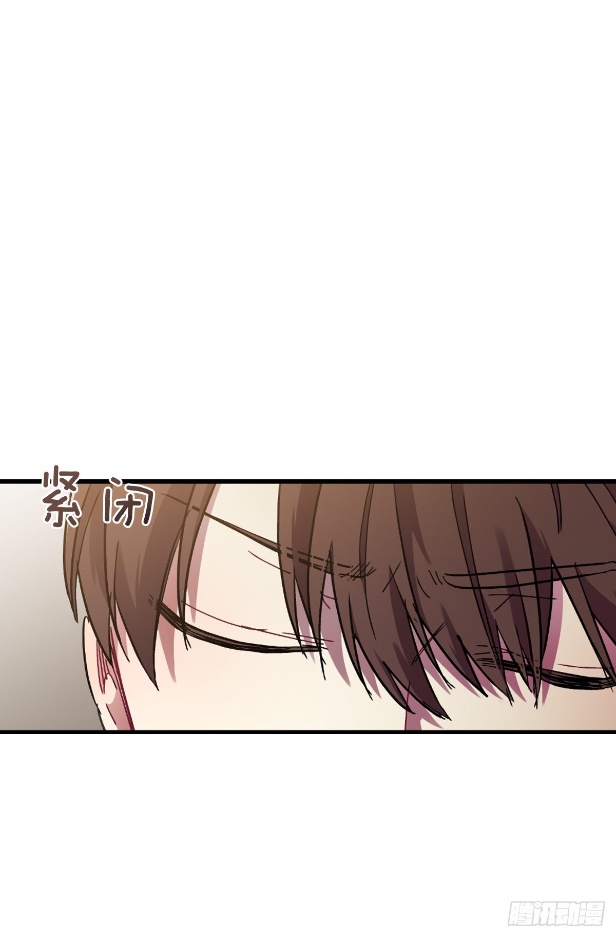 双方的九年结束了(1/2)-第67话