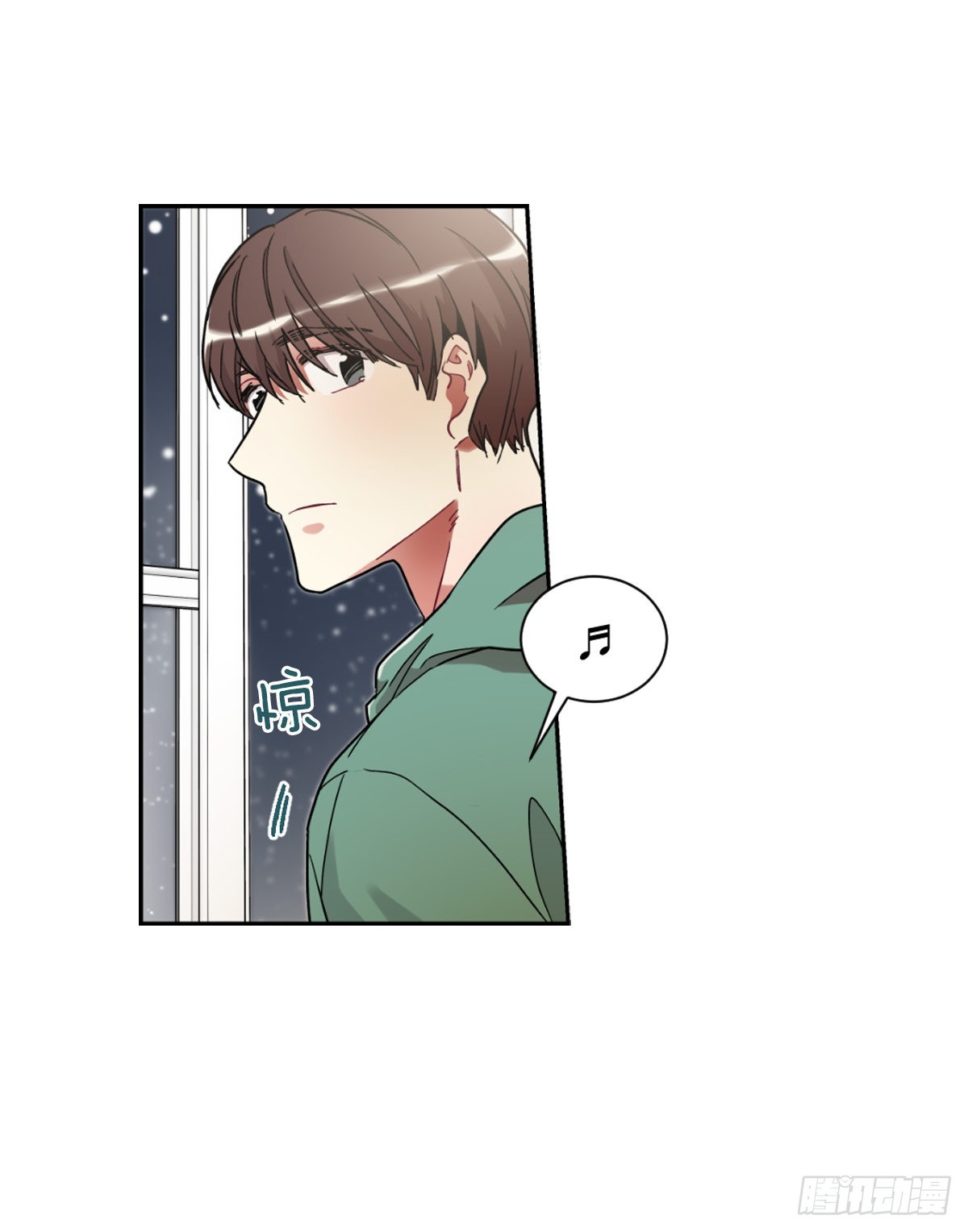 双方的九年结束了(1/2)-第67话