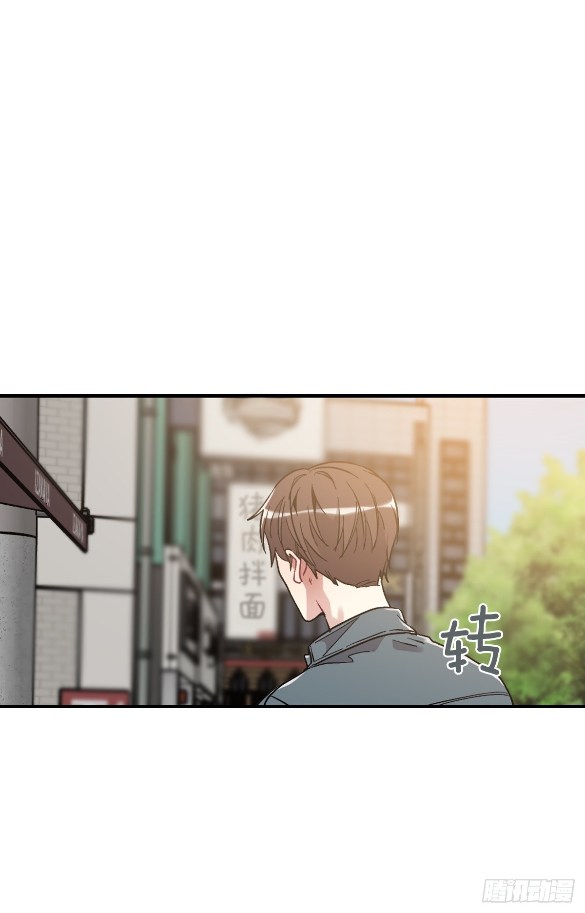 双方的九年结束了(1/2)-第67话