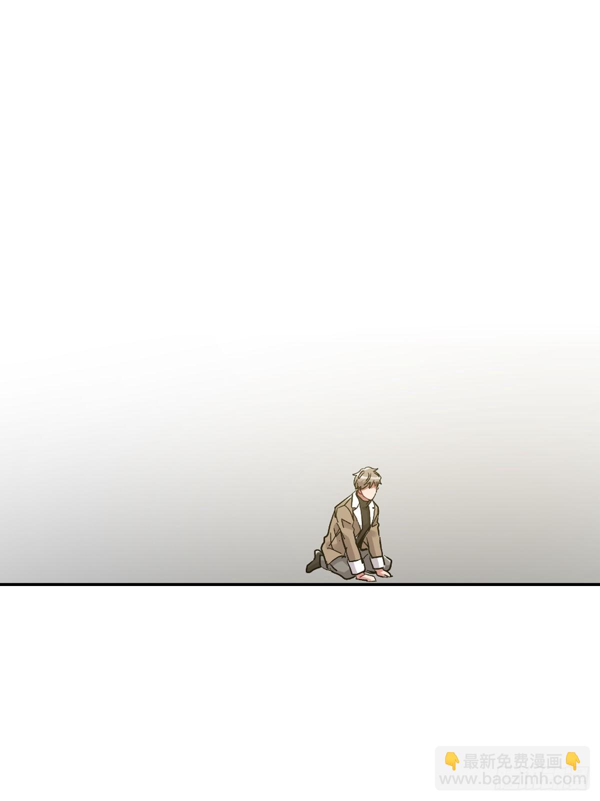 双方的九年结束了(1/2)-第67话