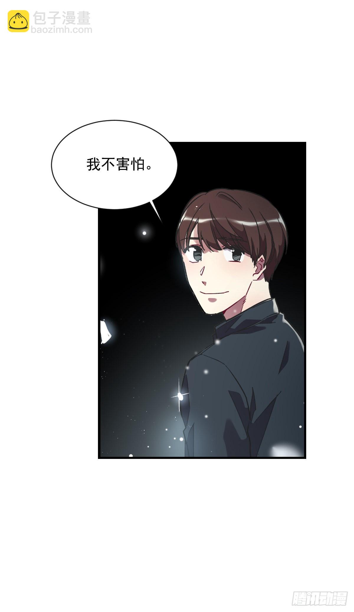 回到原来的世界(1/2)-第71话