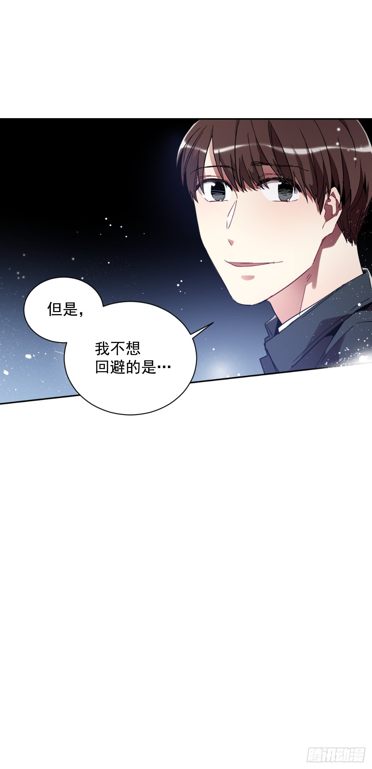 回到原来的世界(1/2)-第71话
