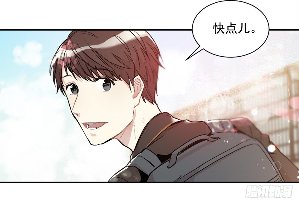 确认心思(1/2)-第9话