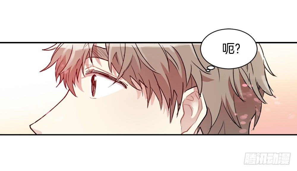 确认心思(1/2)-第9话