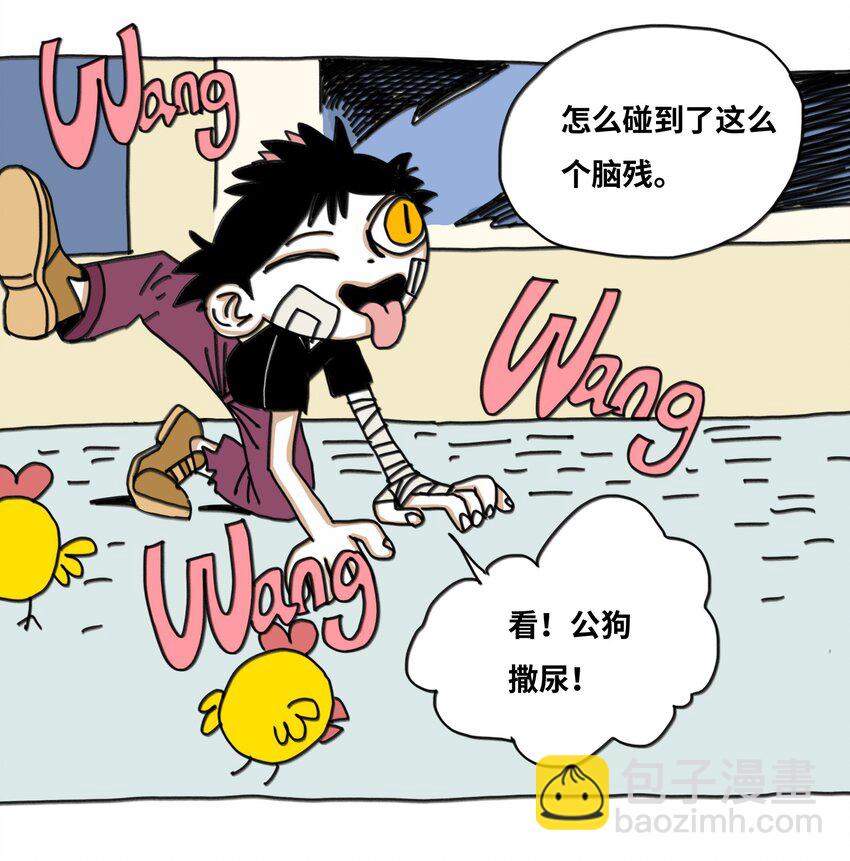 第12话 两幅面孔-第13话