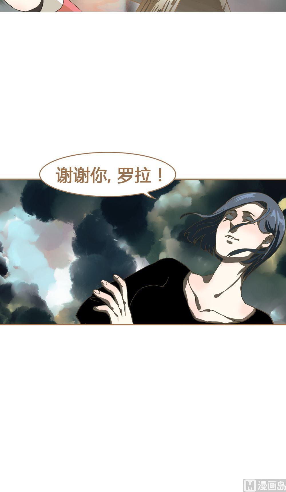 第11话真爱制造机7 互不相欠-第11话