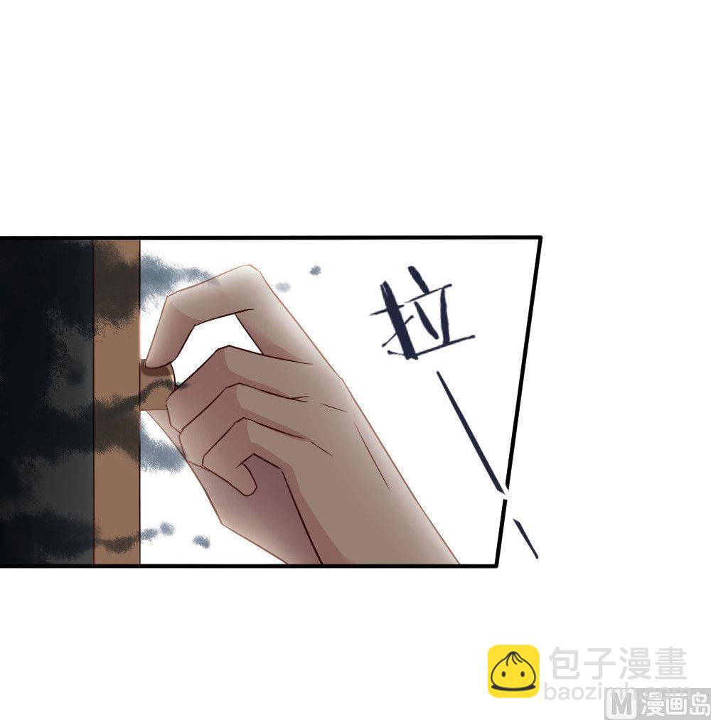 第13话幽灵系女友2：只有你能看见-第13话