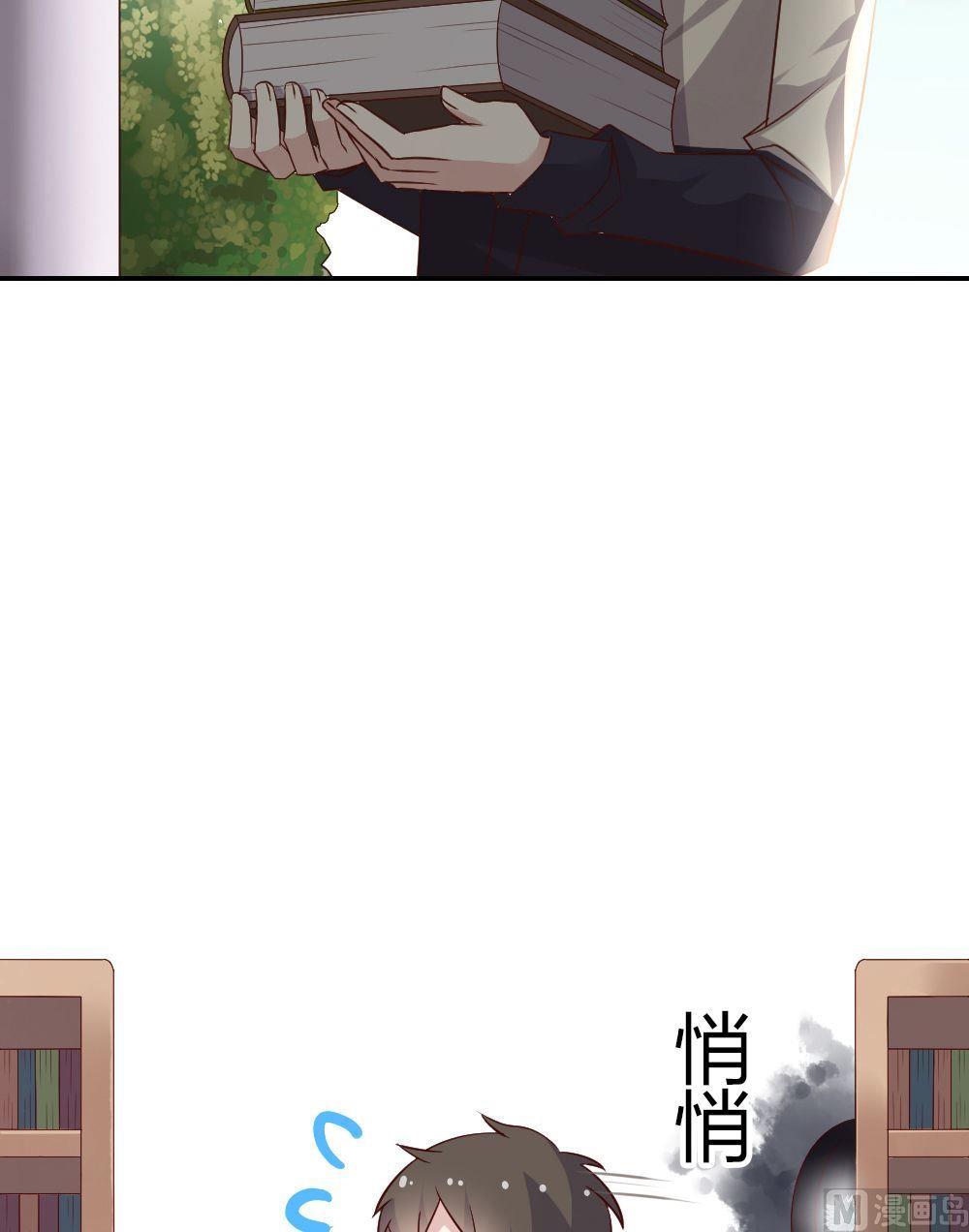 第13话幽灵系女友2：只有你能看见-第13话
