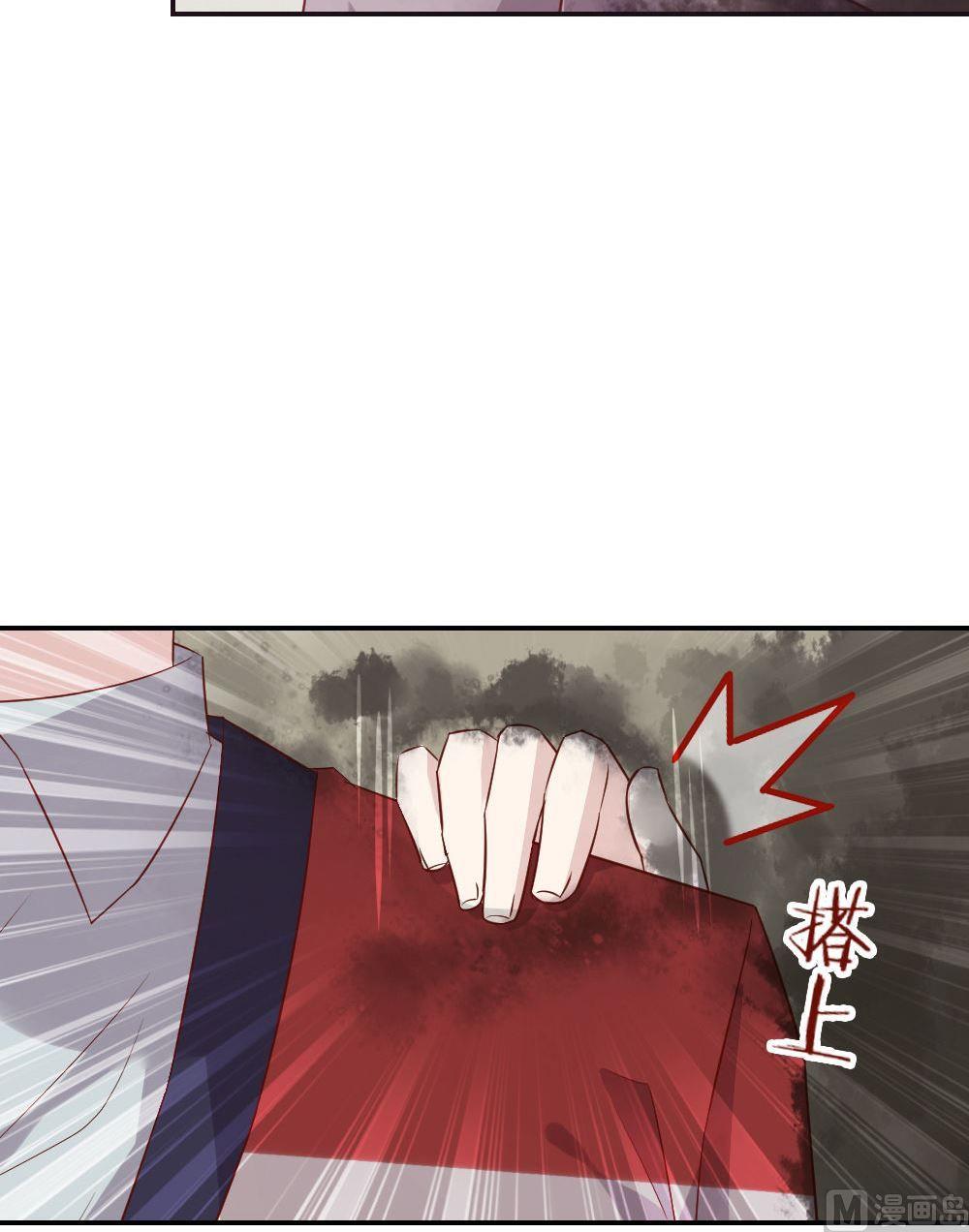 第13话幽灵系女友2：只有你能看见-第13话