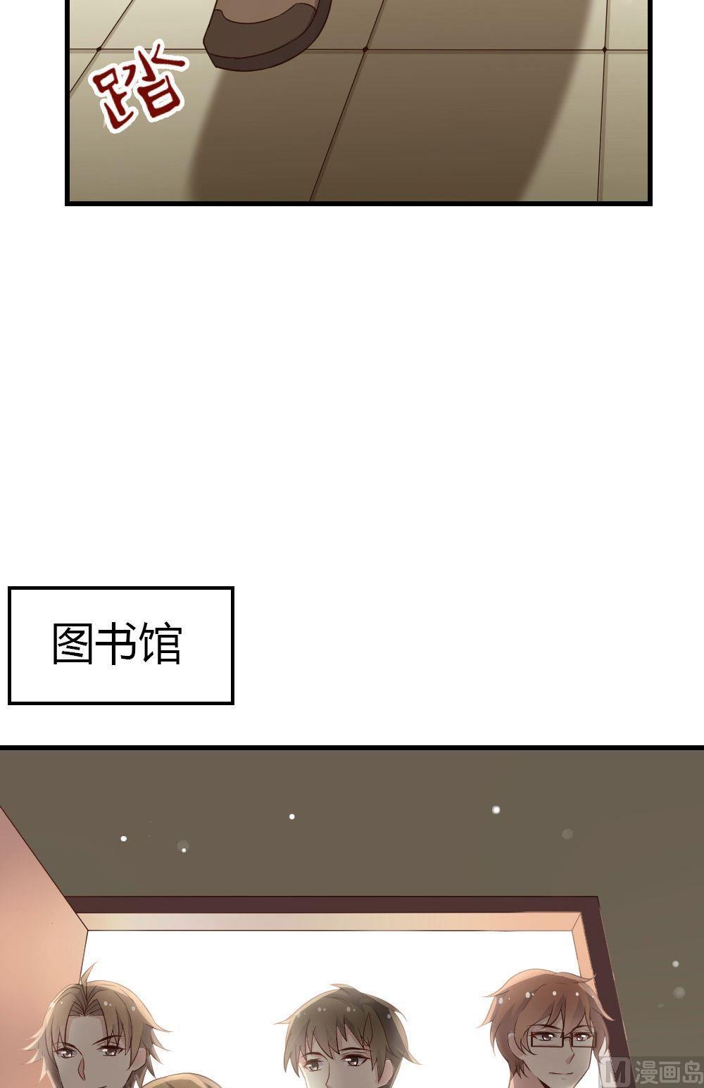 第13话幽灵系女友2：只有你能看见-第13话