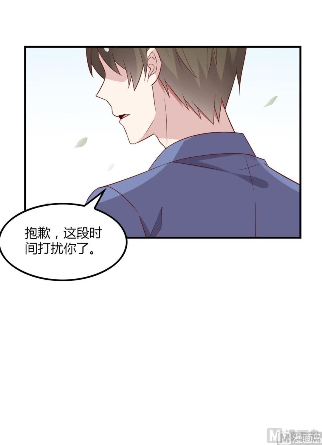 第15话幽灵系女友第4：我就是喜欢这样的你(1/2)-第15话