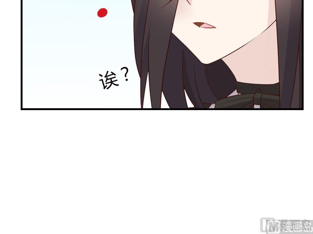 第15话幽灵系女友第4：我就是喜欢这样的你(1/2)-第15话