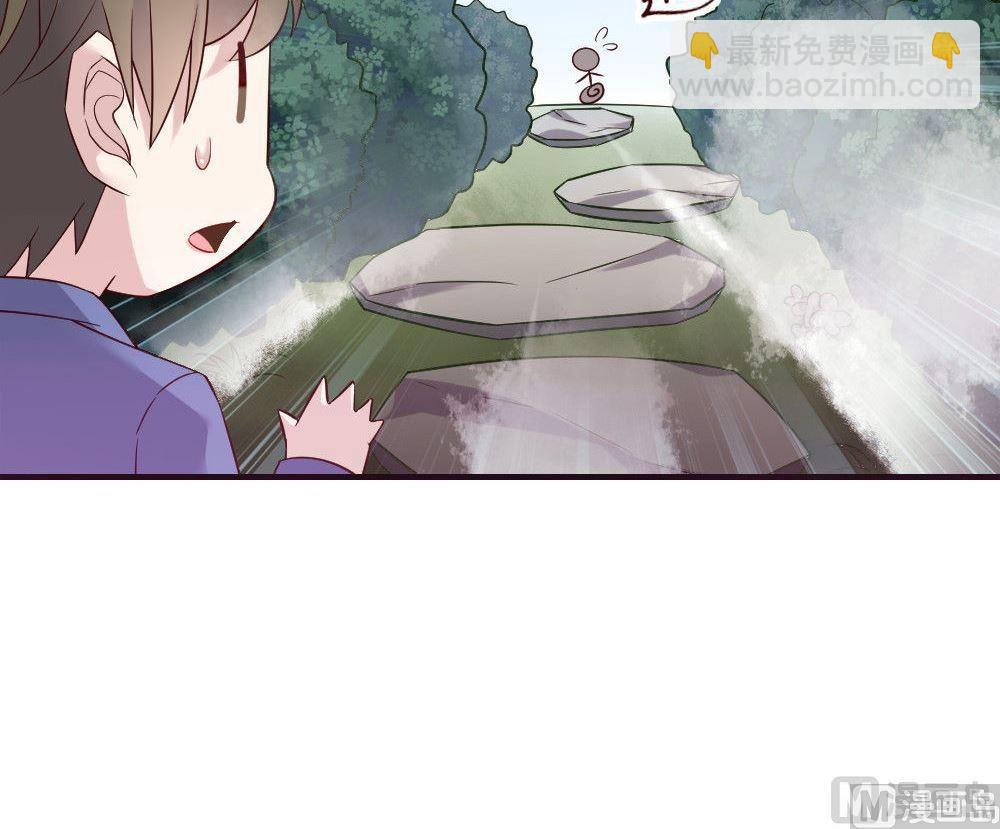 第15话幽灵系女友第4：我就是喜欢这样的你(1/2)-第15话