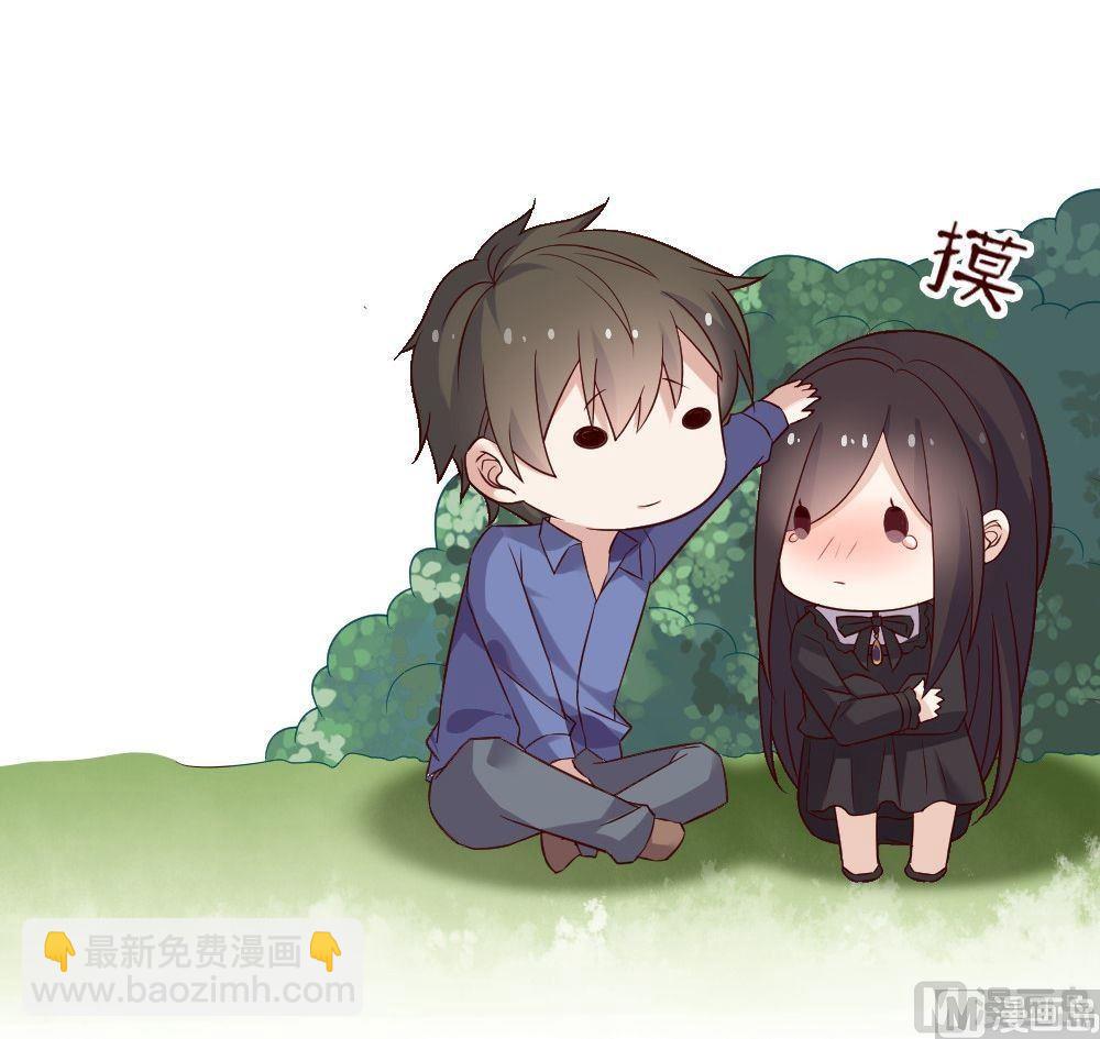 第15话幽灵系女友第4：我就是喜欢这样的你(1/2)-第15话