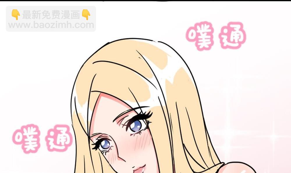第17话无法逃离的爱第2话 ：地下情(1/2)-第17话