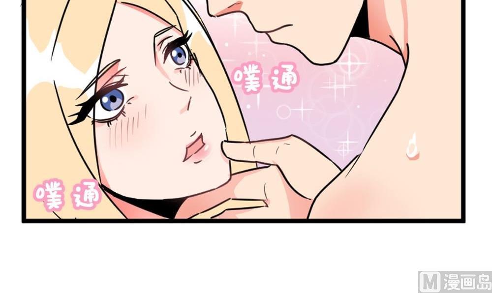 第17话无法逃离的爱第2话 ：地下情(1/2)-第17话