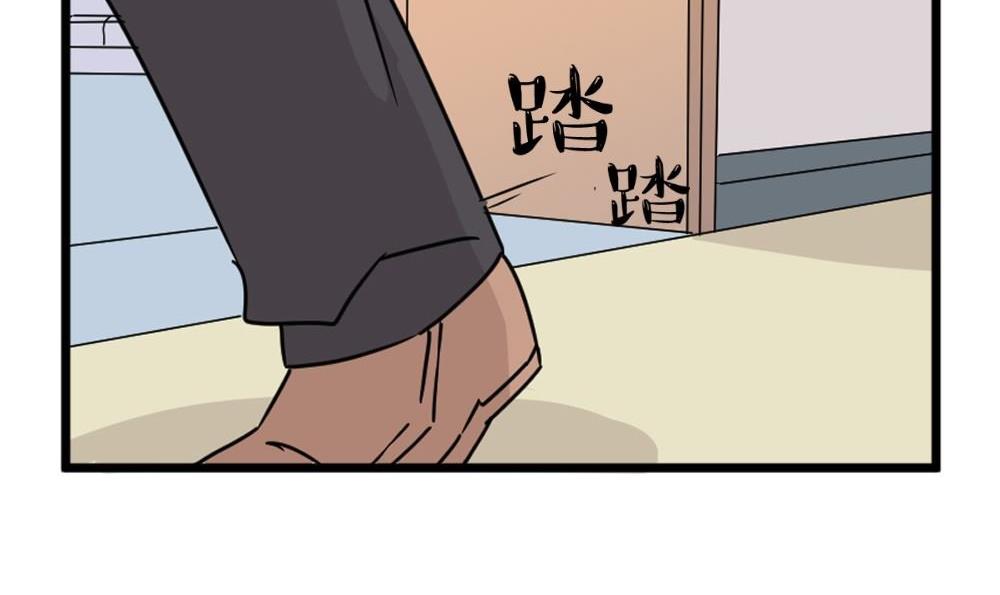 第17话无法逃离的爱第2话 ：地下情(1/2)-第17话