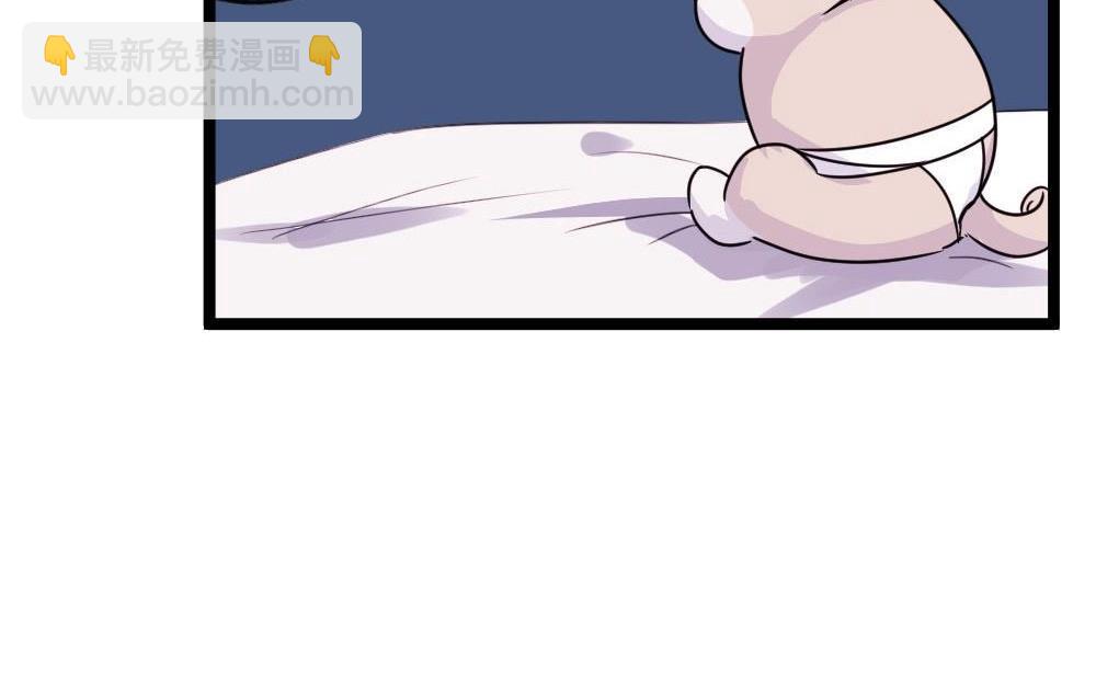 第21话没有他的纪念日3：猜不透(1/2)-第21话