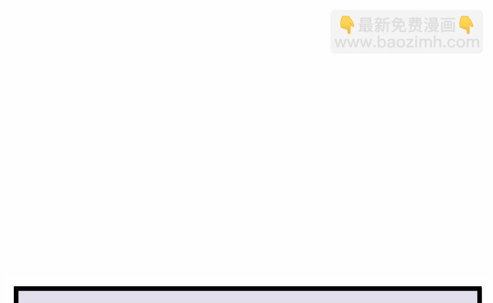 第21话没有他的纪念日3：猜不透(1/2)-第21话