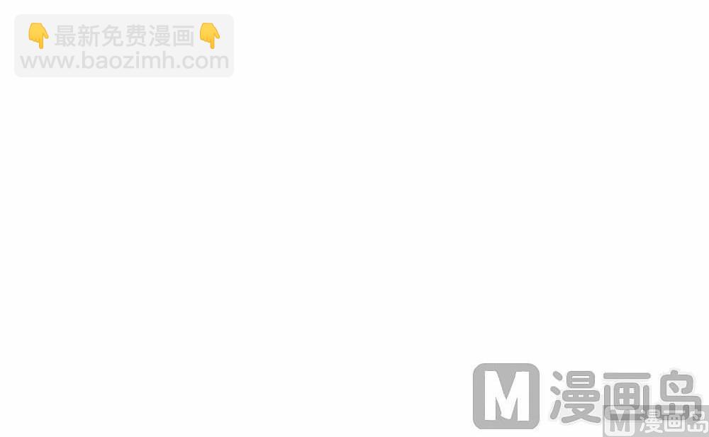 第21话没有他的纪念日3：猜不透(1/2)-第21话
