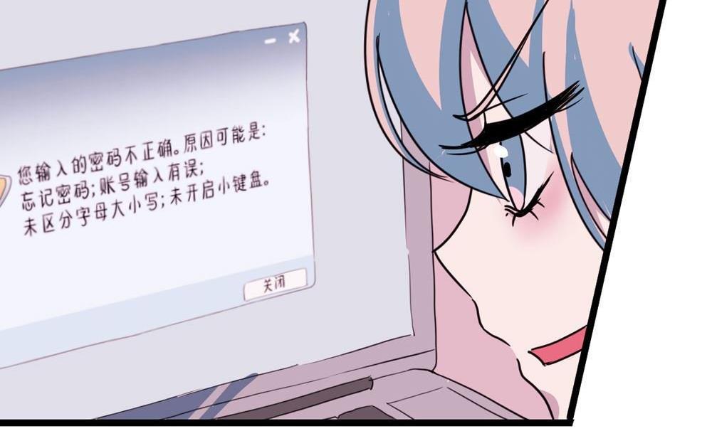 第21话没有他的纪念日3：猜不透(1/2)-第21话