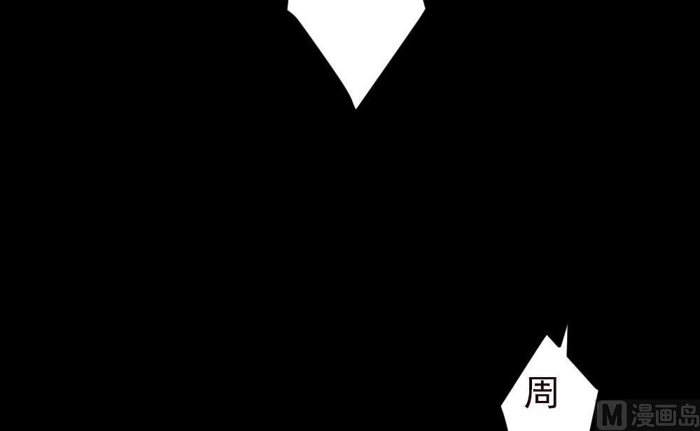 第25话上课(1/3)-第25话