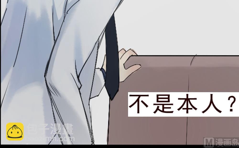 第25话上课(1/3)-第25话
