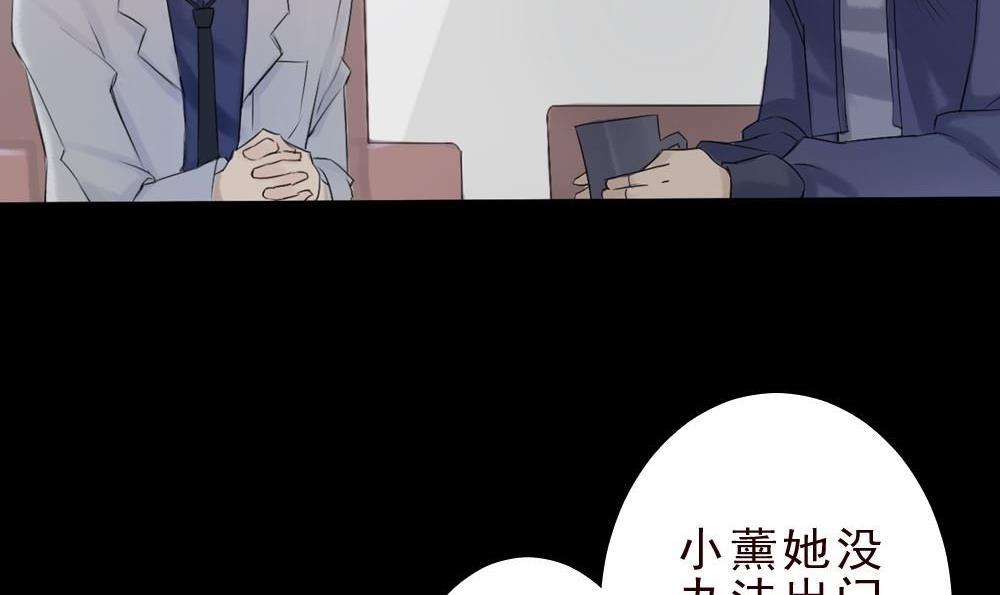第25话上课(1/3)-第25话