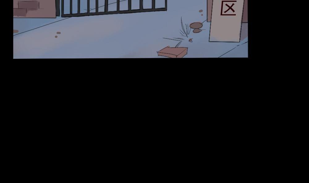 第25话上课(1/3)-第25话