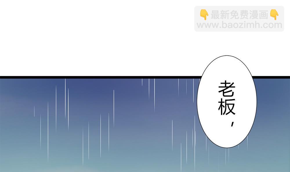第35话 吃货女友：用心为你烹饪(1/2)-第35话