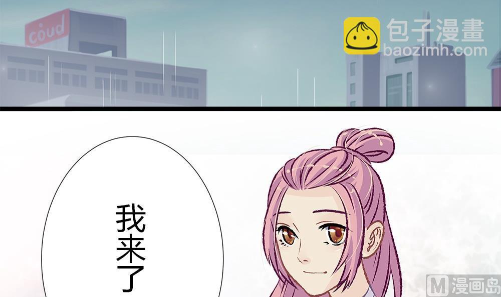 第35话 吃货女友：用心为你烹饪(1/2)-第35话