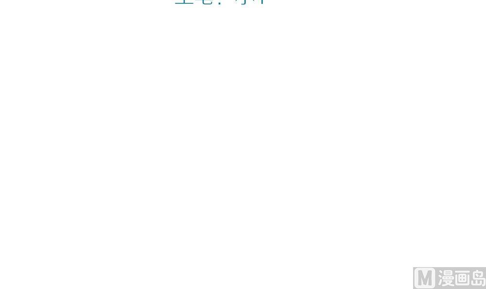 第35话 吃货女友：用心为你烹饪(1/2)-第35话
