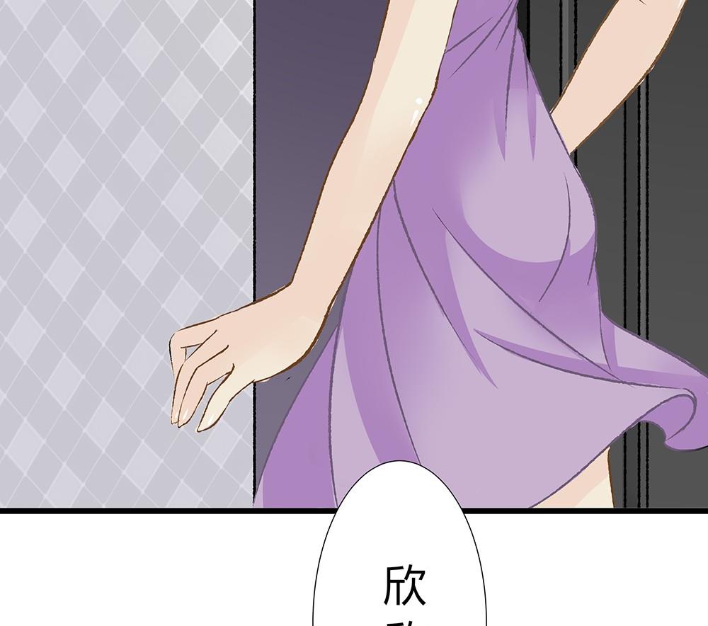 第37话 爱上仇人的女儿(1/2)-第37话