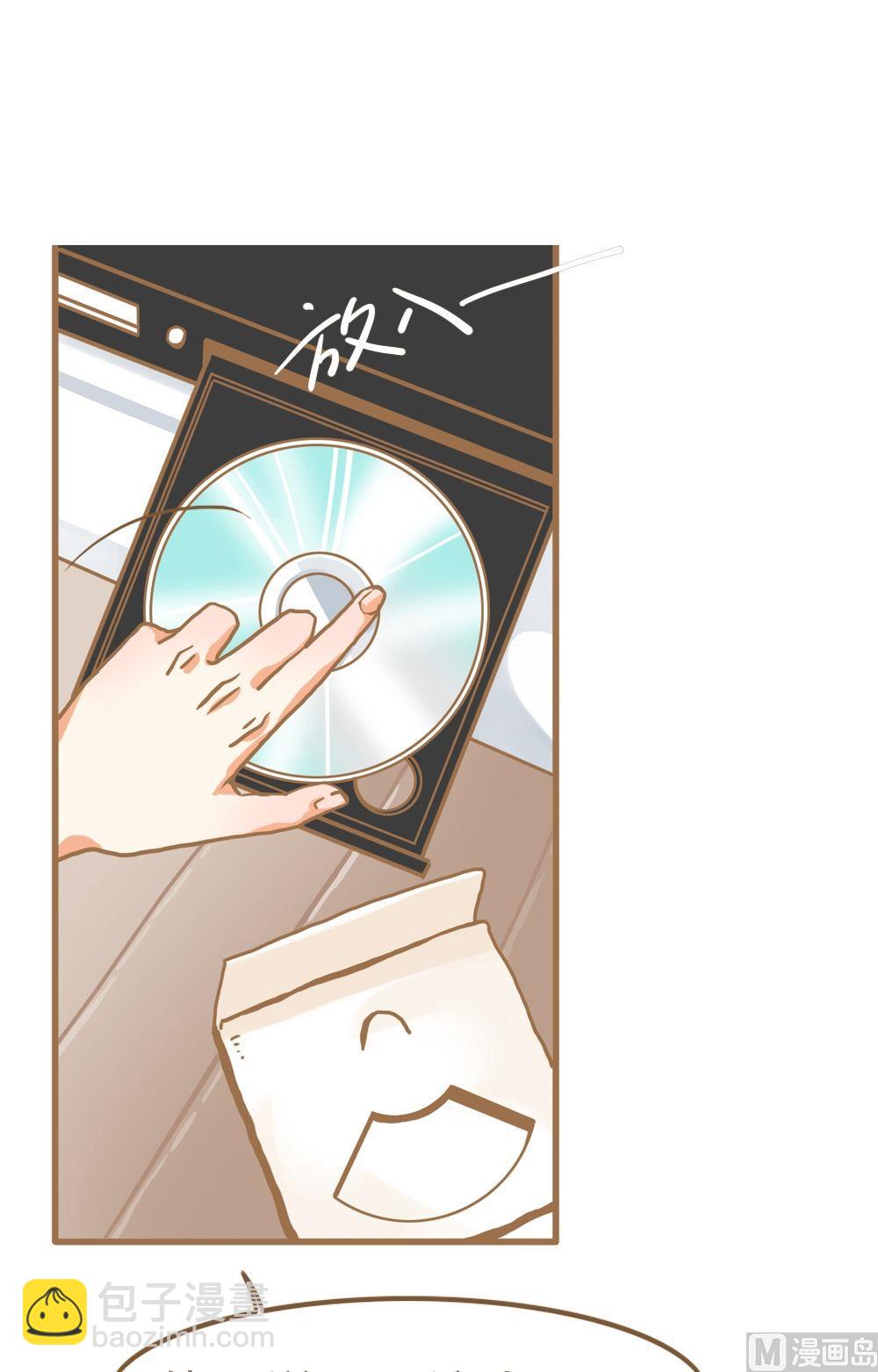 第5话真爱制造机1-第5话